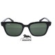 RAYBAN RB 4323 601/31 51