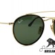 RAYBAN RB 3647-N 001 51