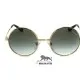 VOGUE VO 4085-S 848/8E 50